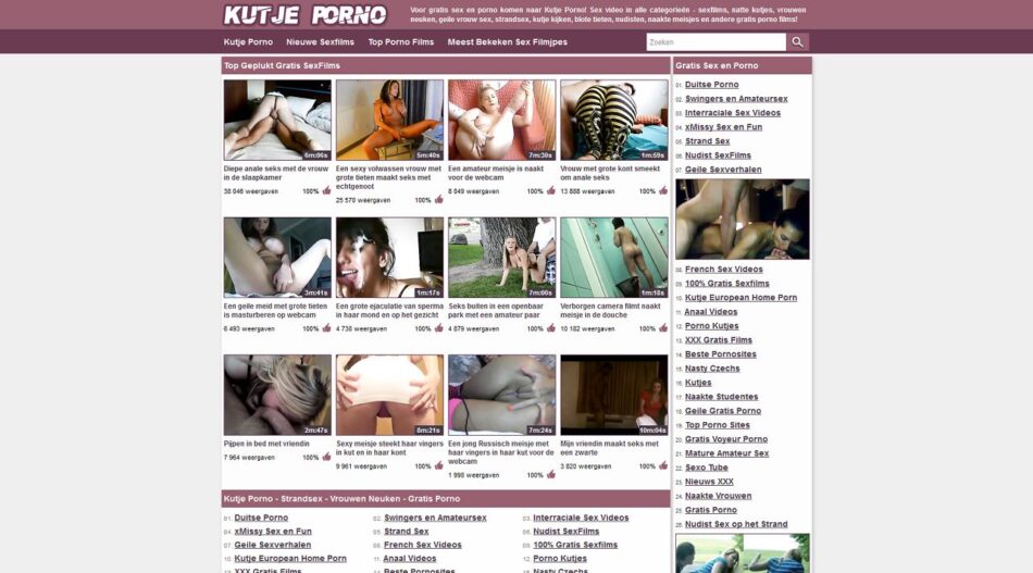 Kutje Porno